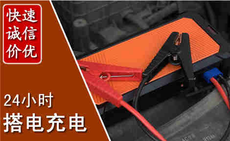 市中污水池抽污案例