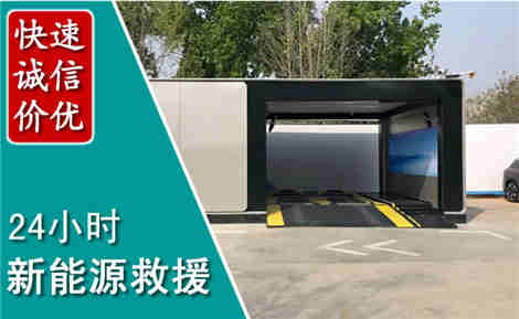 市中化粪池清理清掏